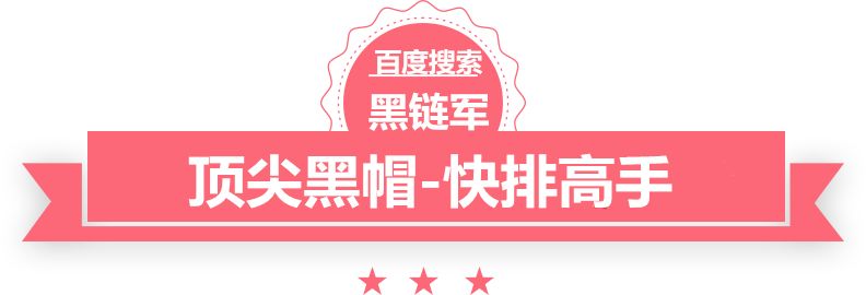 大学生旅游花光学费碰瓷63家酒店